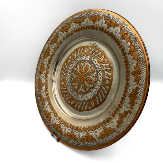 Platou decorativ vintage din staniu și alamă